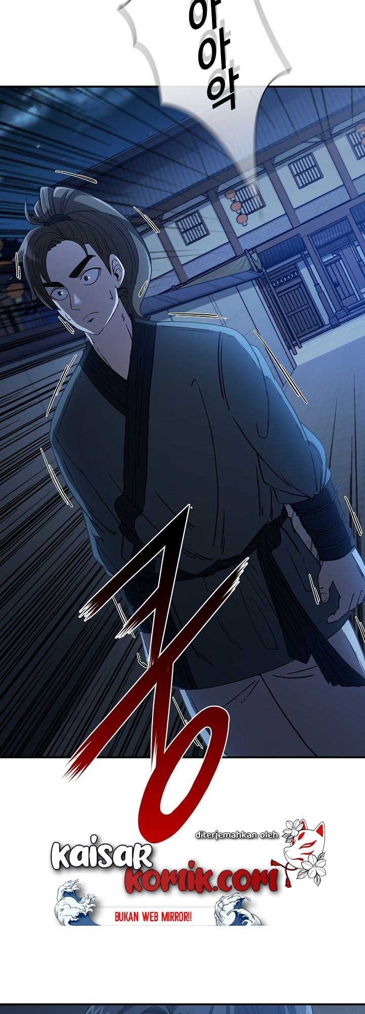 Sinsu Jeil Sword chapter 03 halaman 36