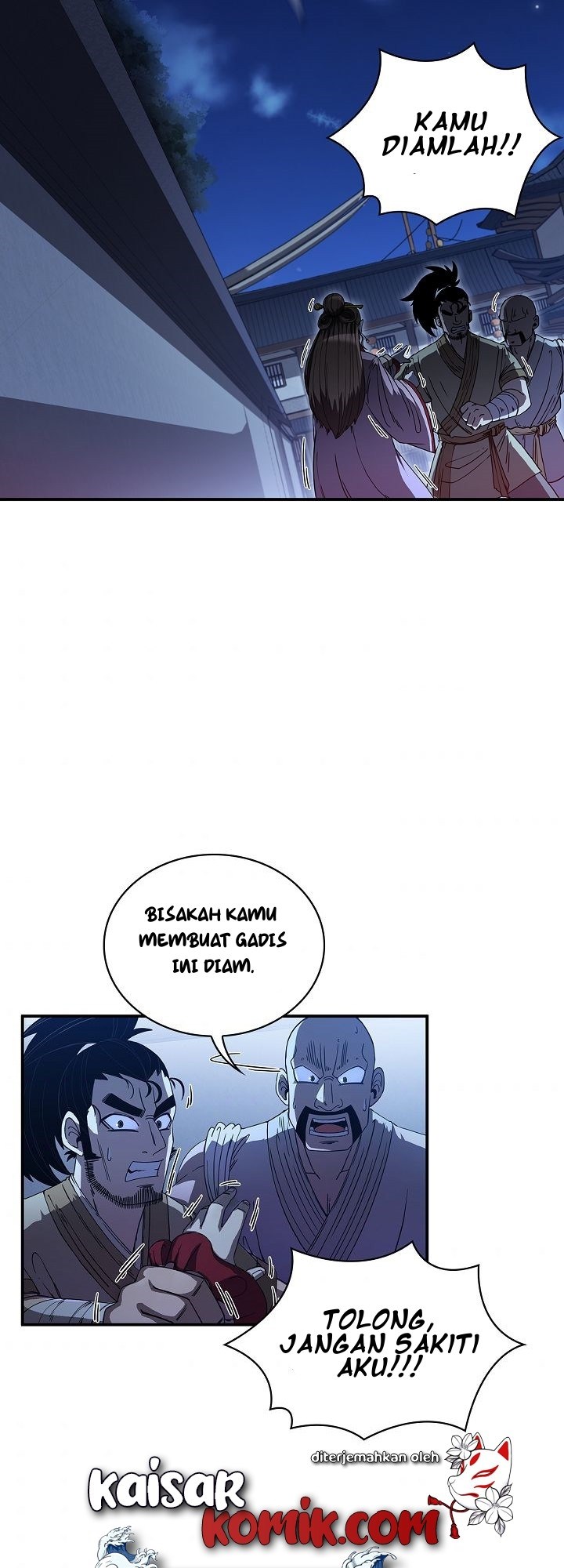 Sinsu Jeil Sword chapter 03 halaman 41