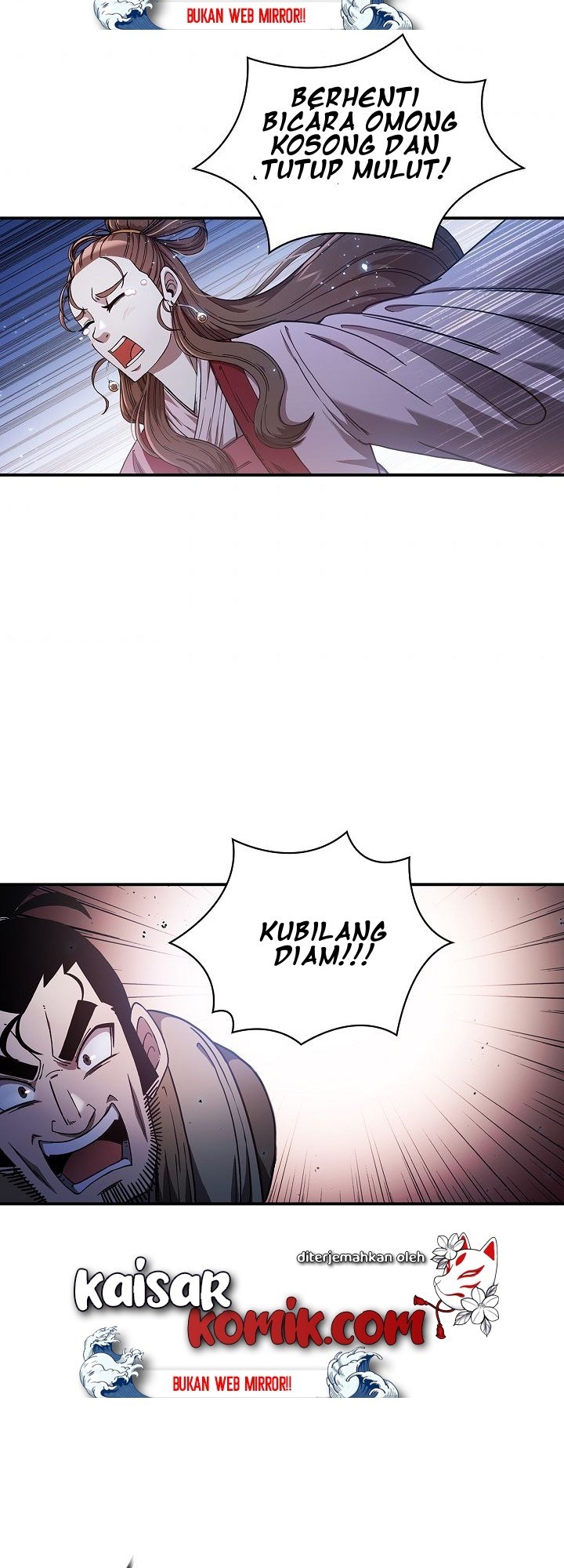 Sinsu Jeil Sword chapter 03 halaman 42