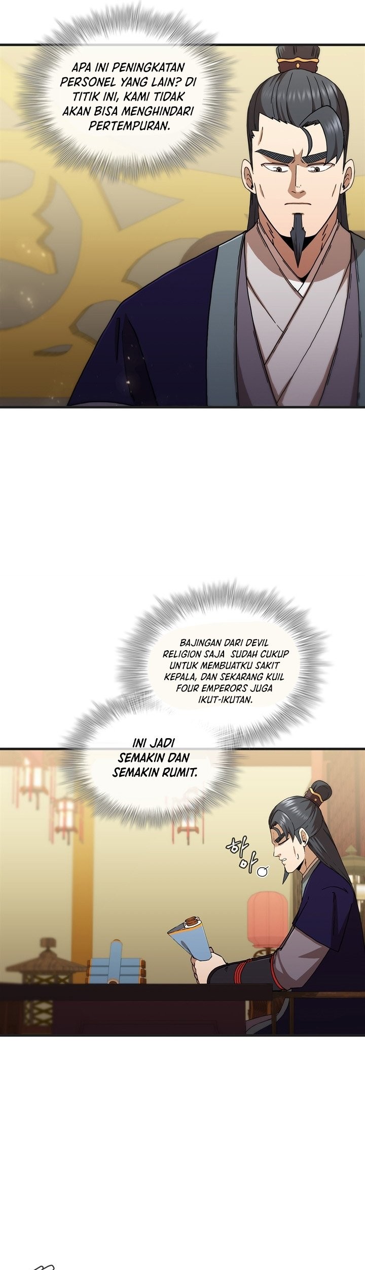 Sinsu Jeil Sword chapter 100 halaman 6