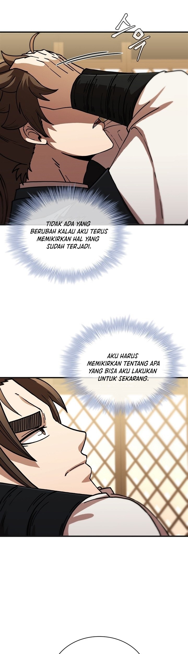 Sinsu Jeil Sword chapter 100 halaman 32