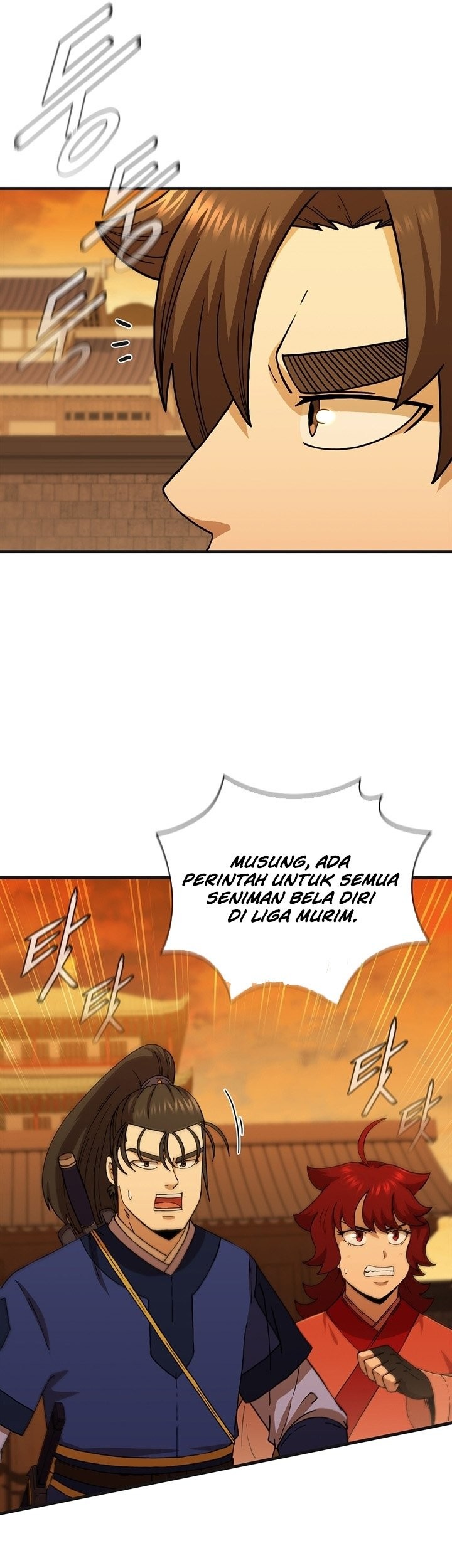 Sinsu Jeil Sword chapter 100 halaman 44