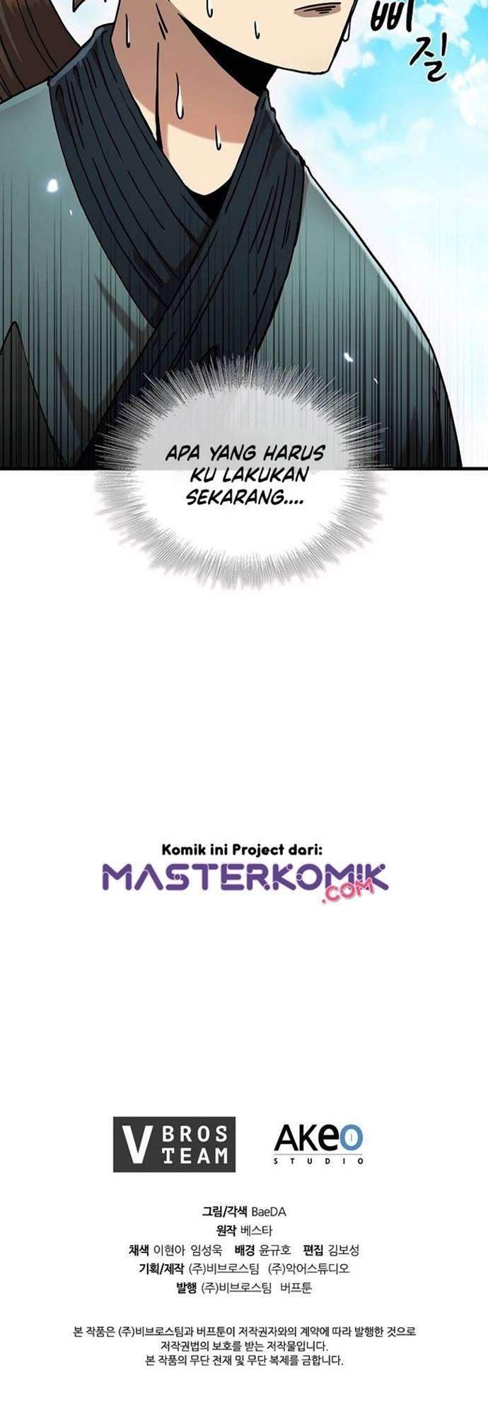 Sinsu Jeil Sword Bab 12 halaman 47