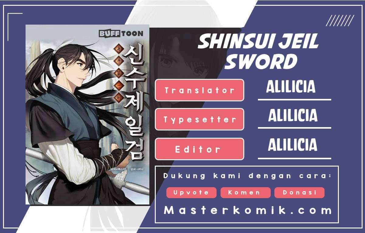 Sinsu Jeil Sword Bab 13 halaman 1