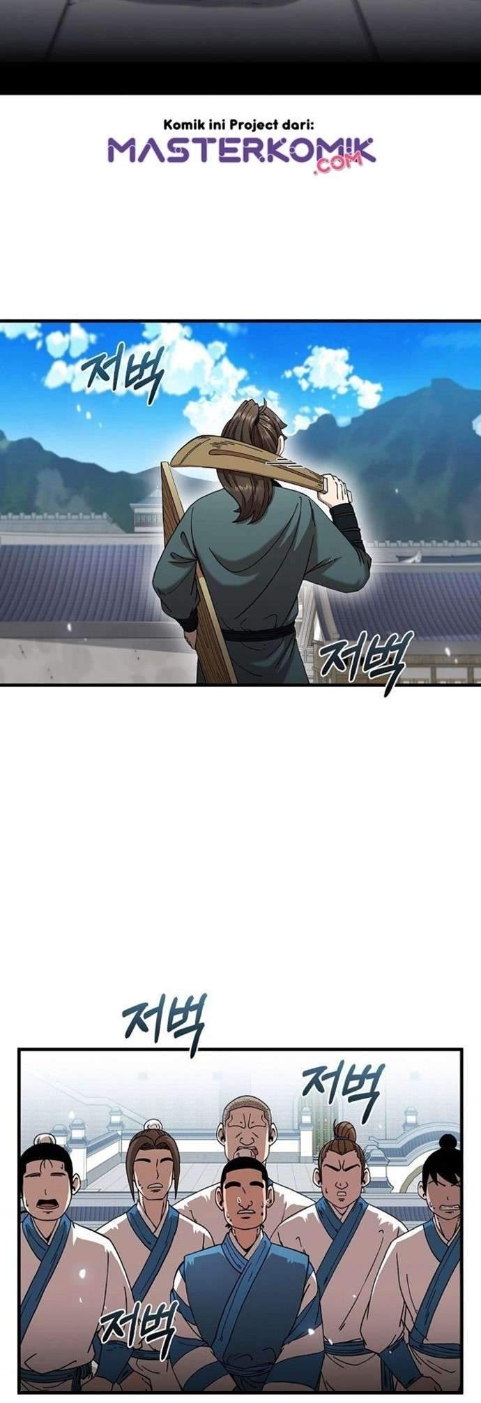 Sinsu Jeil Sword Bab 13 halaman 11