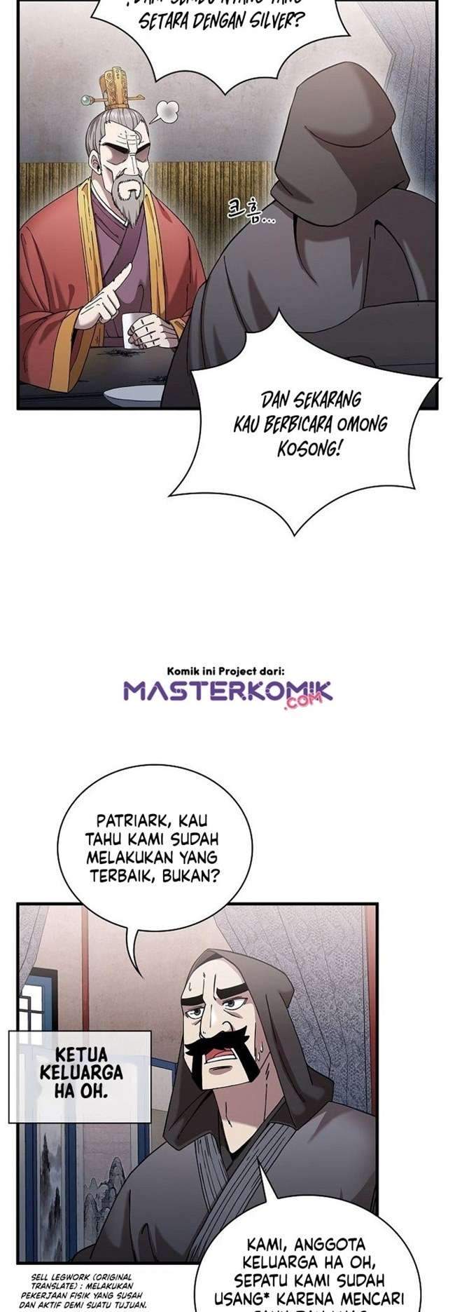 Sinsu Jeil Sword chapter 14 halaman 6