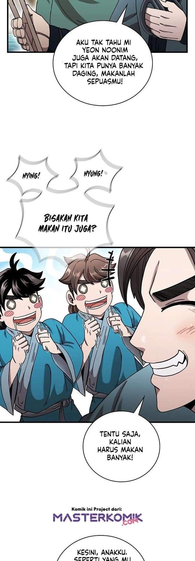 Sinsu Jeil Sword chapter 14 halaman 16