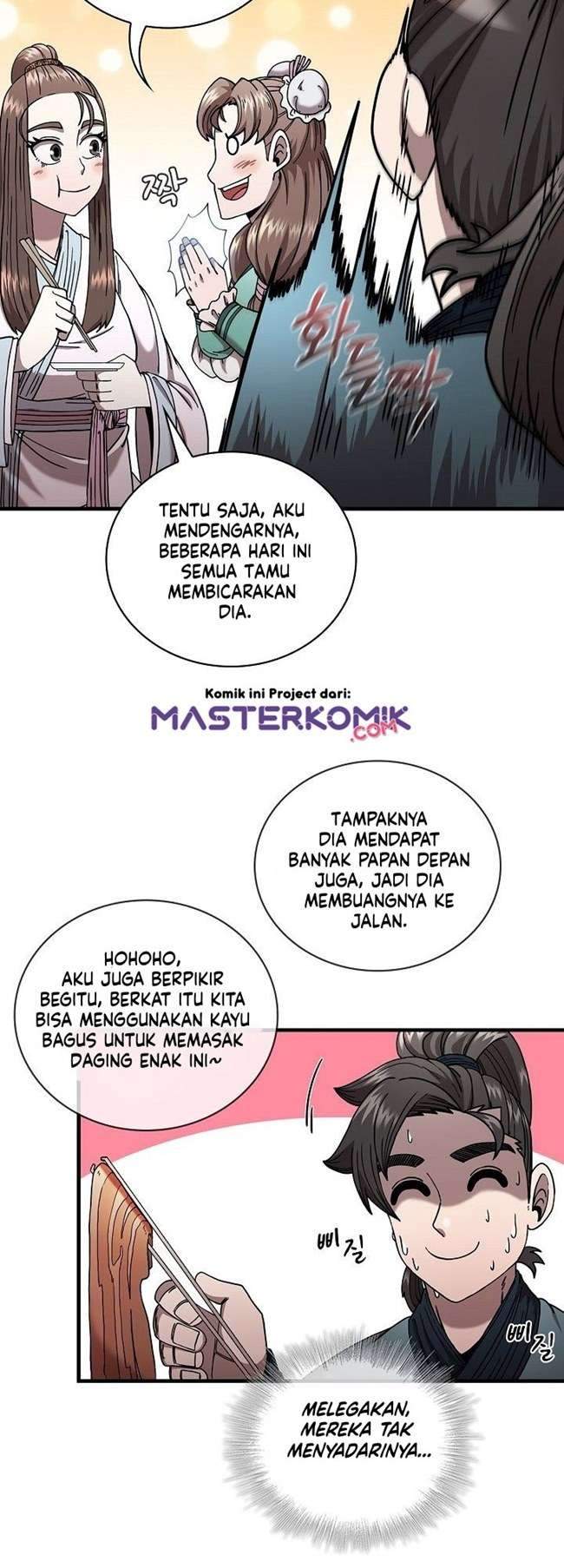 Sinsu Jeil Sword chapter 14 halaman 26