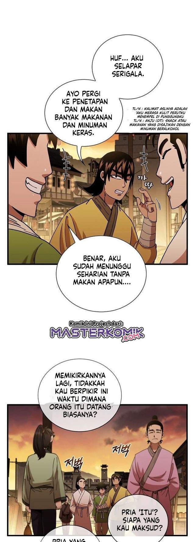Sinsu Jeil Sword chapter 16 halaman 6