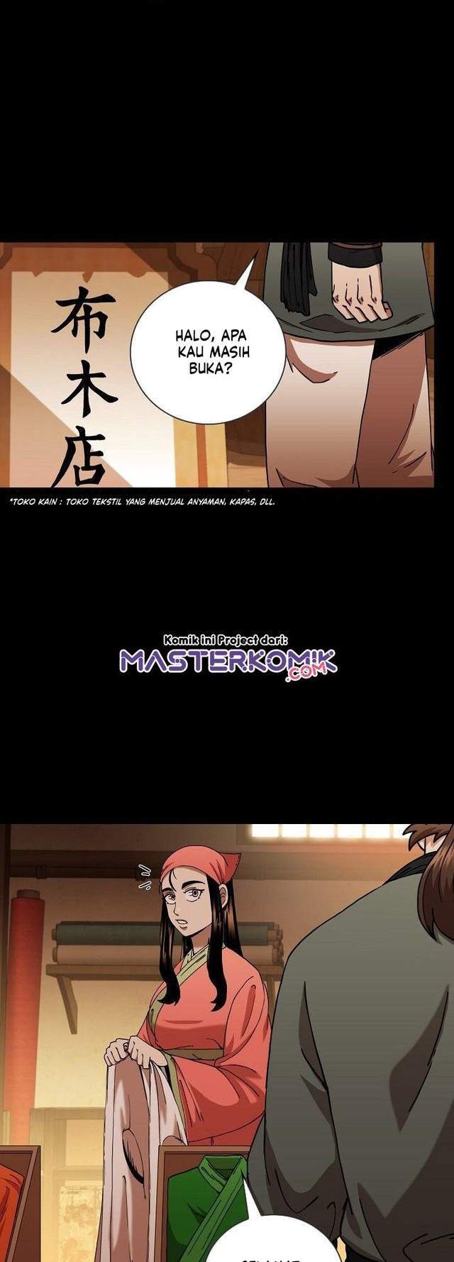 Sinsu Jeil Sword chapter 16 halaman 12