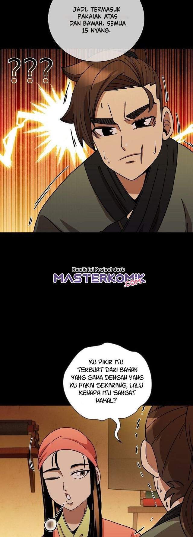 Sinsu Jeil Sword chapter 16 halaman 16