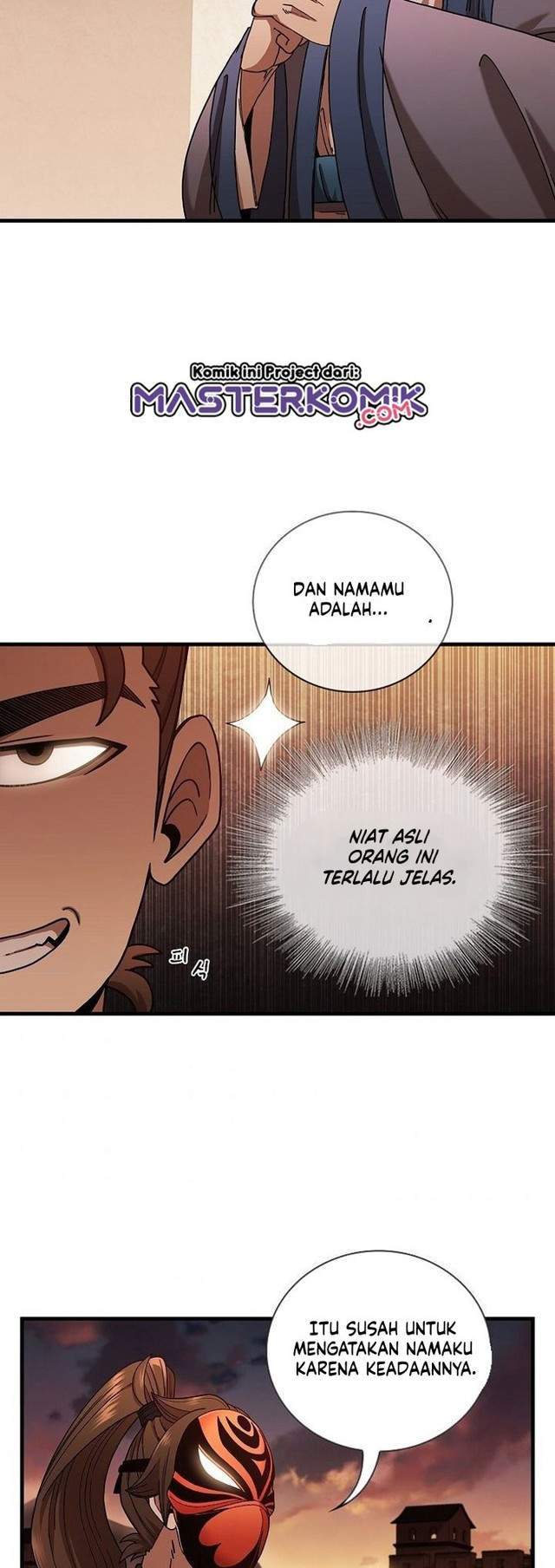 Sinsu Jeil Sword Bab 17 halaman 19