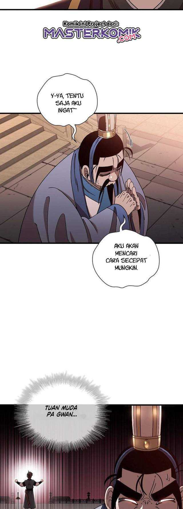 Sinsu Jeil Sword chapter 20 halaman 6