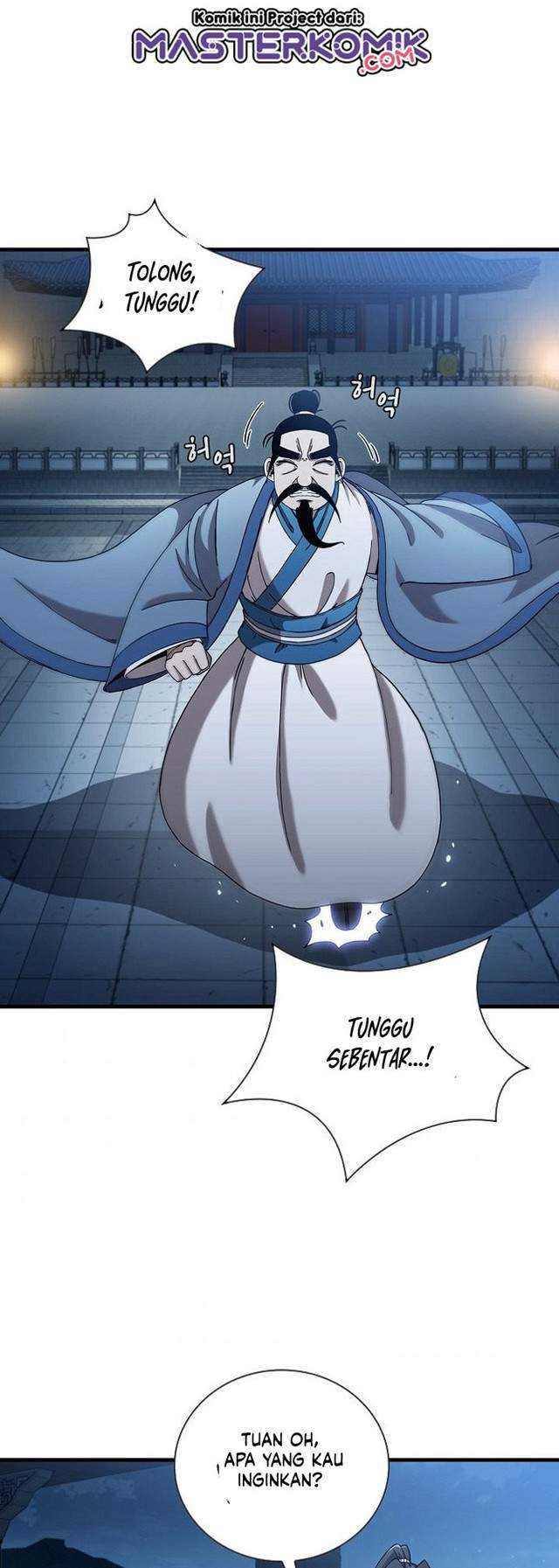 Sinsu Jeil Sword chapter 20 halaman 19