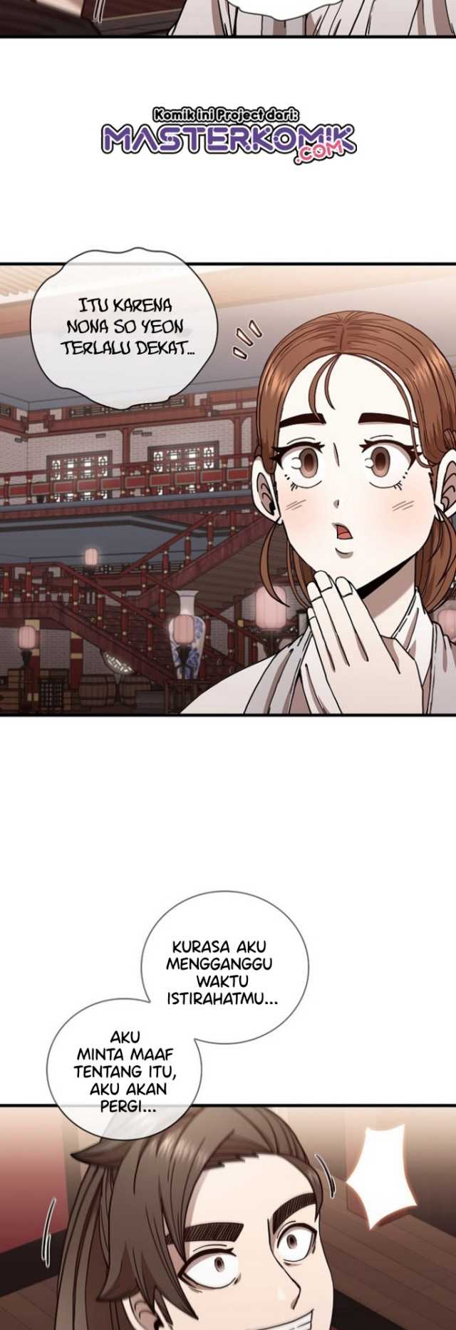 Sinsu Jeil Sword chapter 21 halaman 15