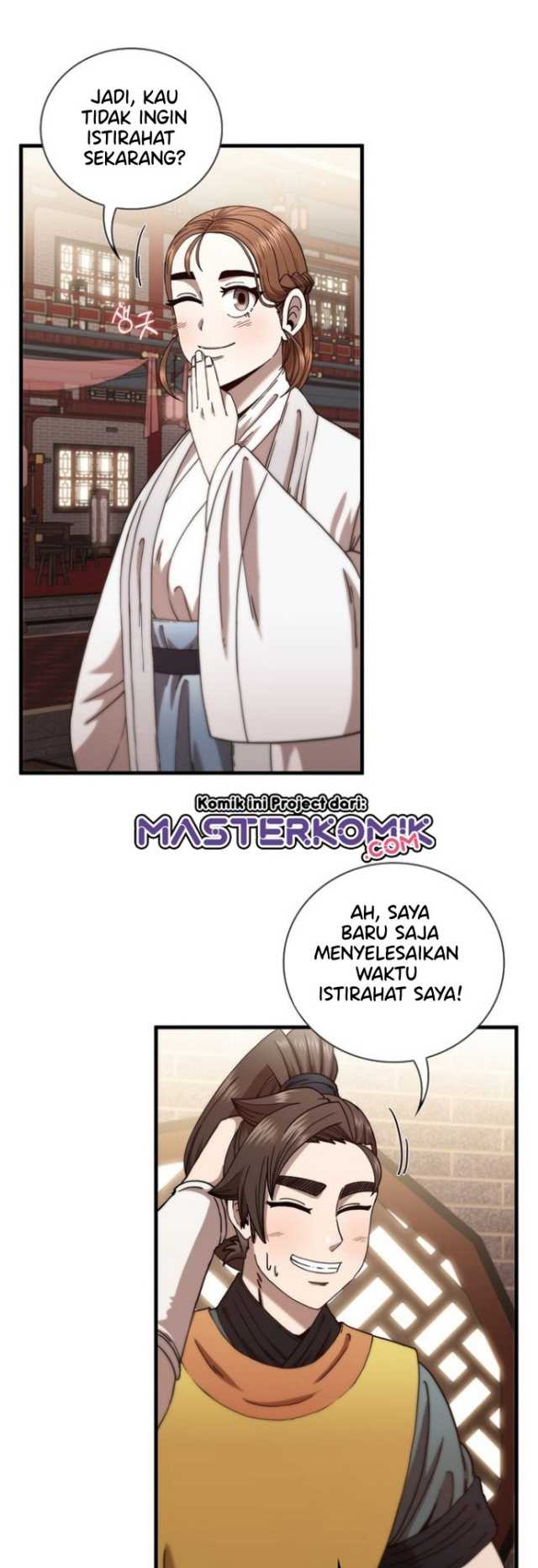 Sinsu Jeil Sword chapter 21 halaman 17