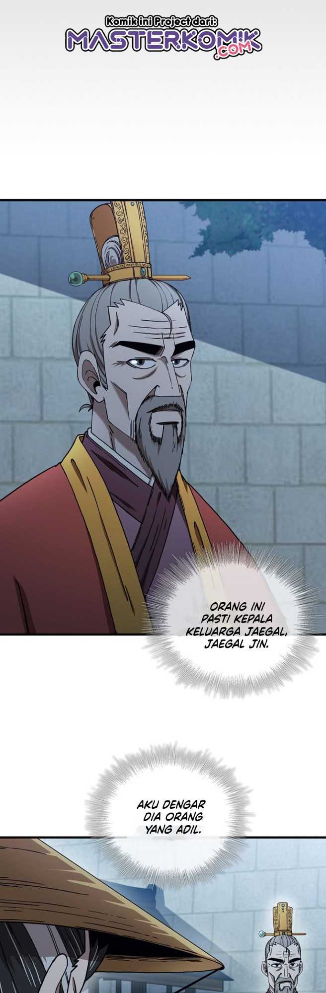Sinsu Jeil Sword chapter 22 halaman 14