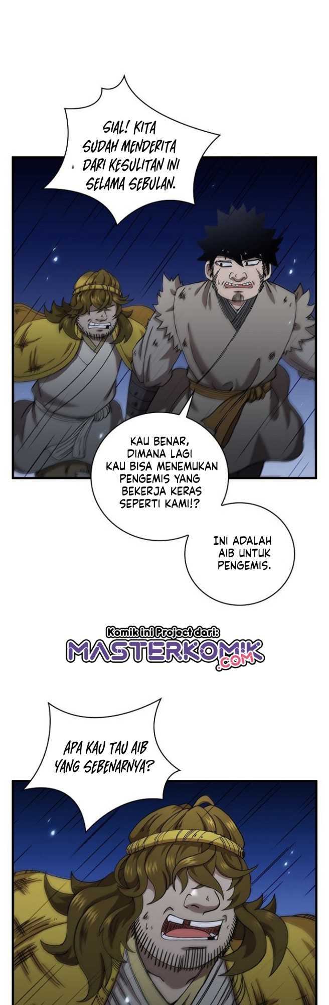 Sinsu Jeil Sword chapter 23 halaman 5