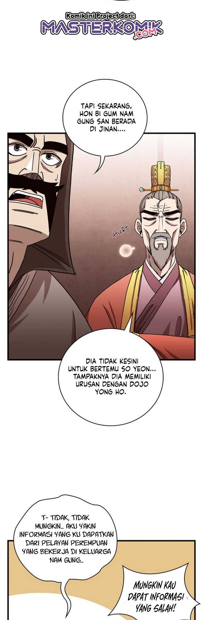 Sinsu Jeil Sword chapter 23 halaman 26