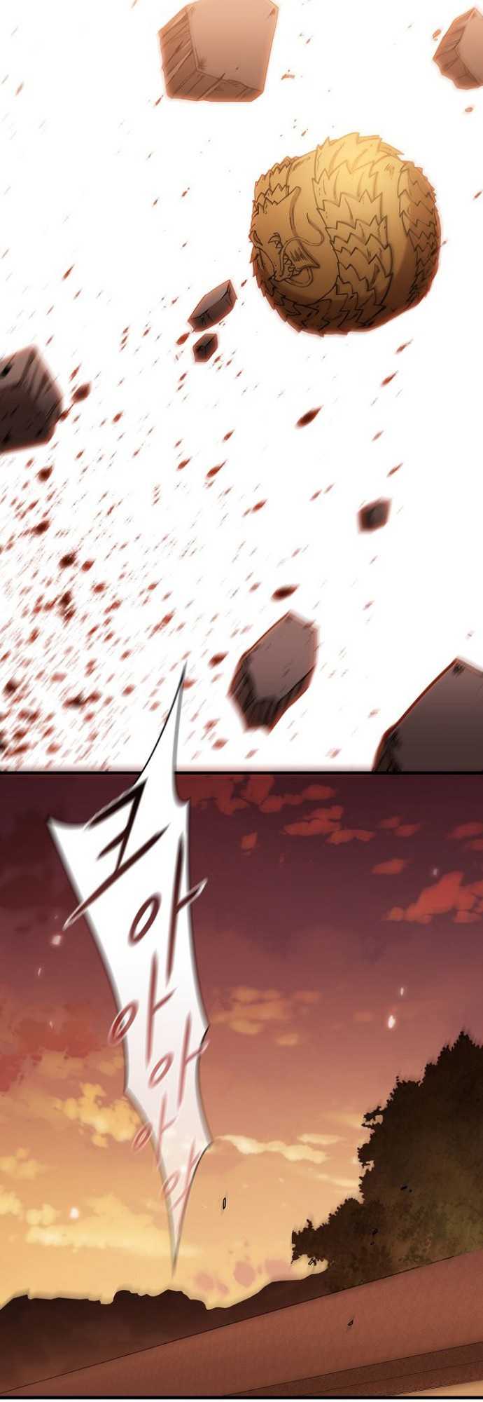 Sinsu Jeil Sword chapter 23 halaman 40