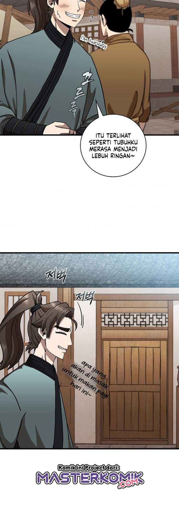 Sinsu Jeil Sword chapter 24 halaman 19