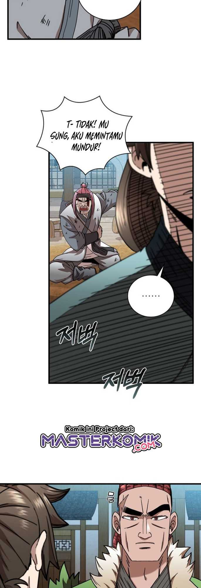 Sinsu Jeil Sword chapter 24 halaman 31