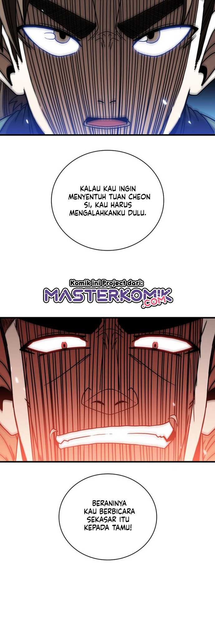 Sinsu Jeil Sword chapter 24 halaman 33