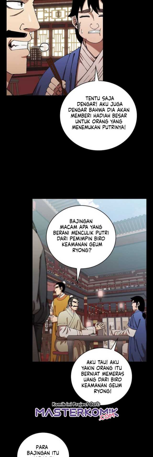 Sinsu Jeil Sword chapter 25 halaman 5