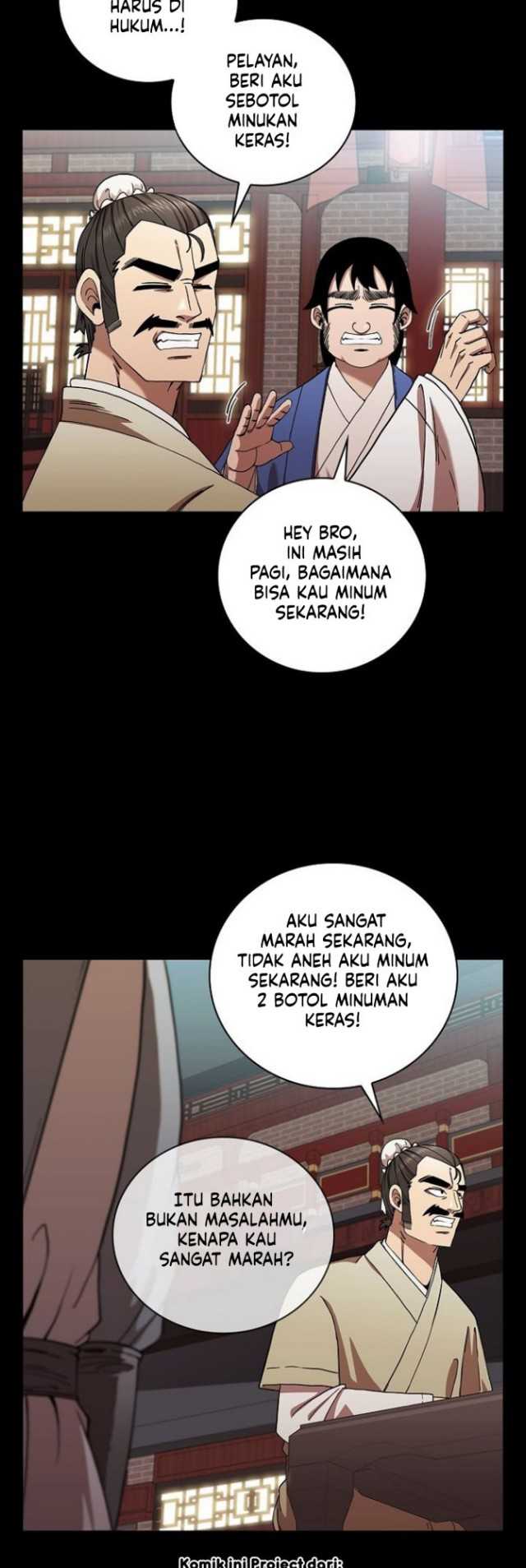 Sinsu Jeil Sword chapter 25 halaman 6