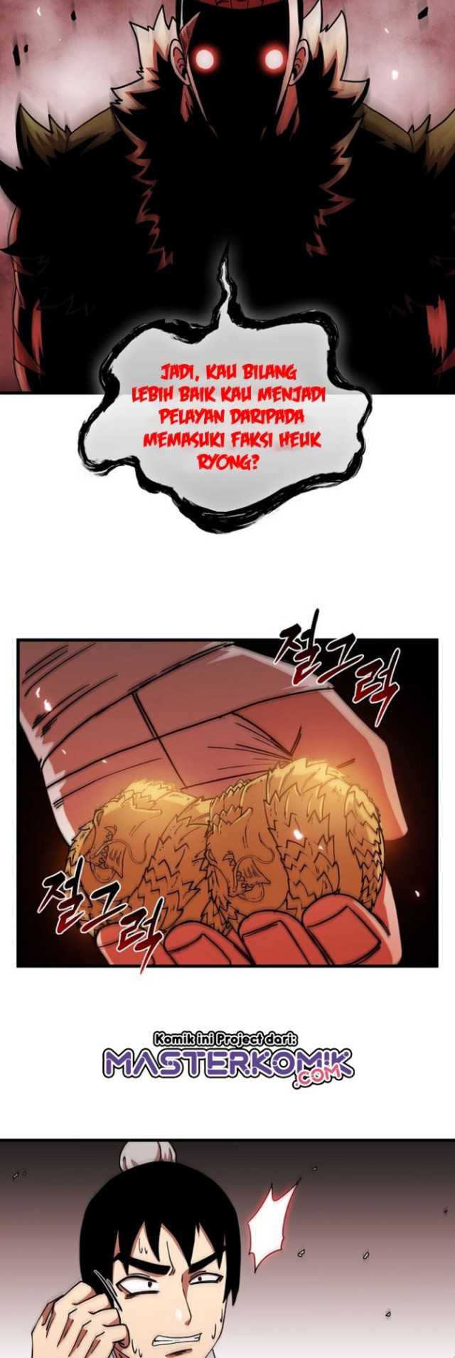 Sinsu Jeil Sword chapter 25 halaman 21