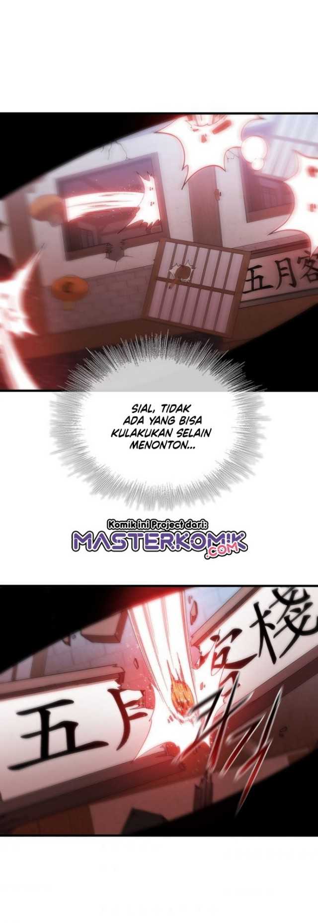Sinsu Jeil Sword chapter 25 halaman 33