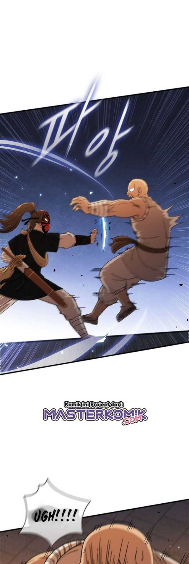 Sinsu Jeil Sword chapter 29 halaman 17