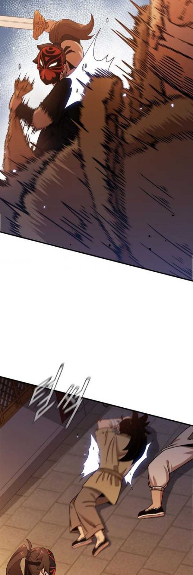 Sinsu Jeil Sword chapter 29 halaman 24