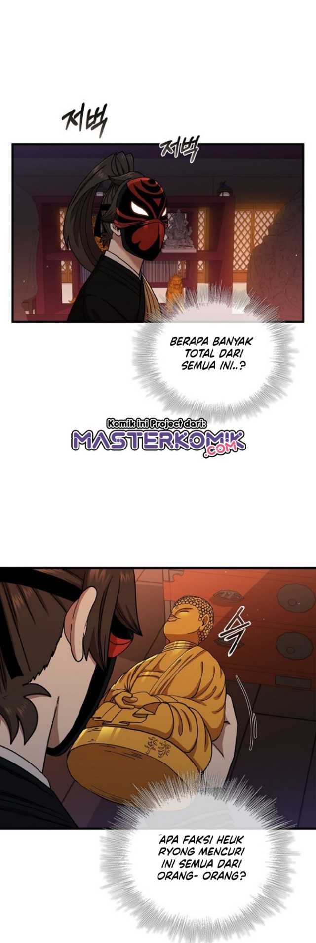 Sinsu Jeil Sword chapter 29 halaman 30