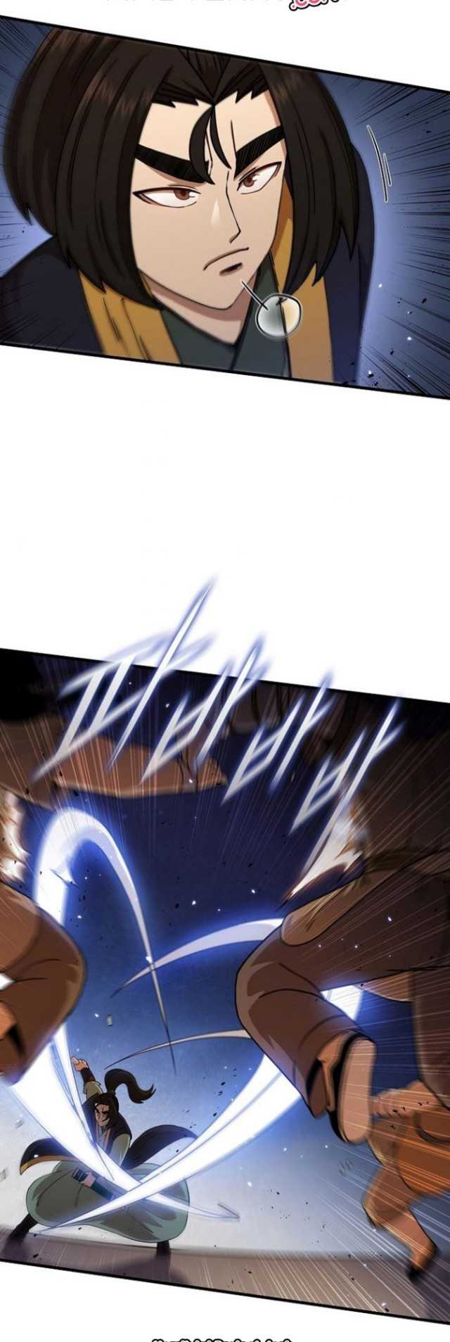 Sinsu Jeil Sword chapter 30 halaman 8
