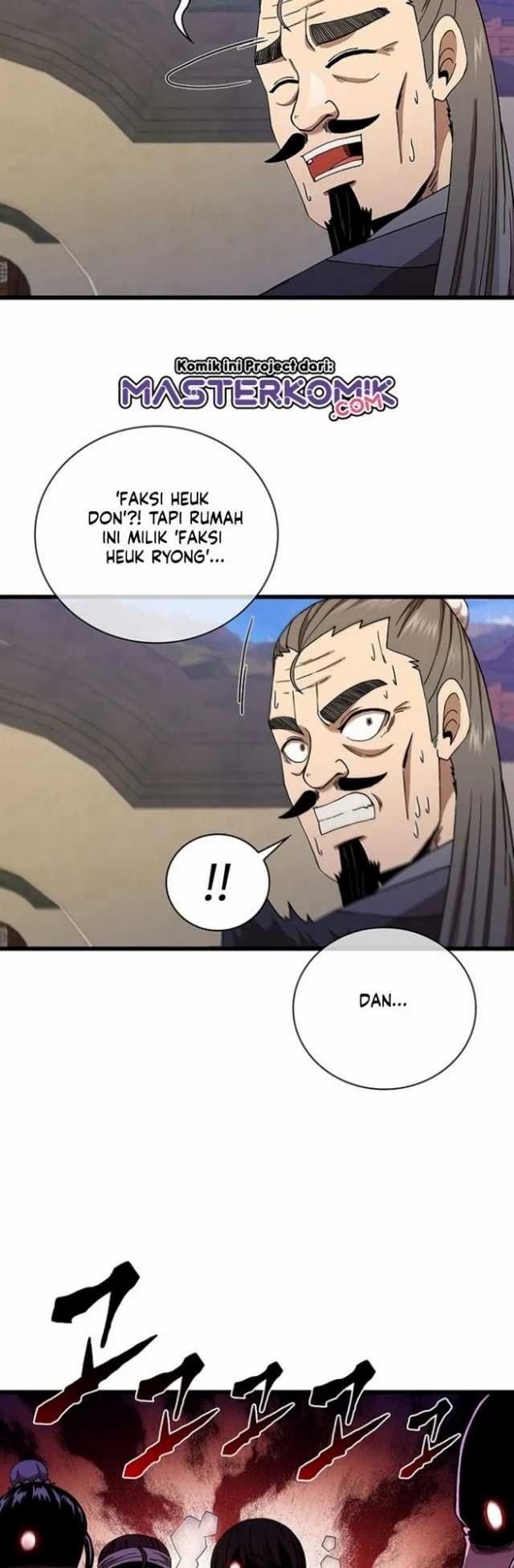 Sinsu Jeil Sword chapter 32 halaman 12