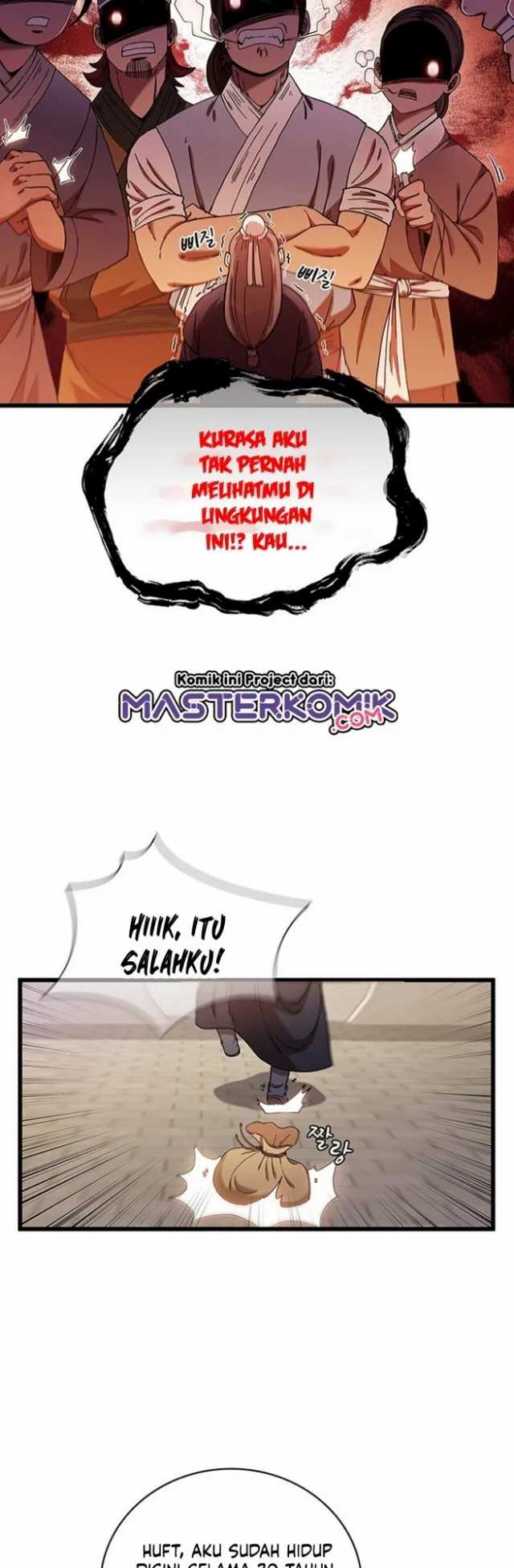 Sinsu Jeil Sword chapter 32 halaman 13