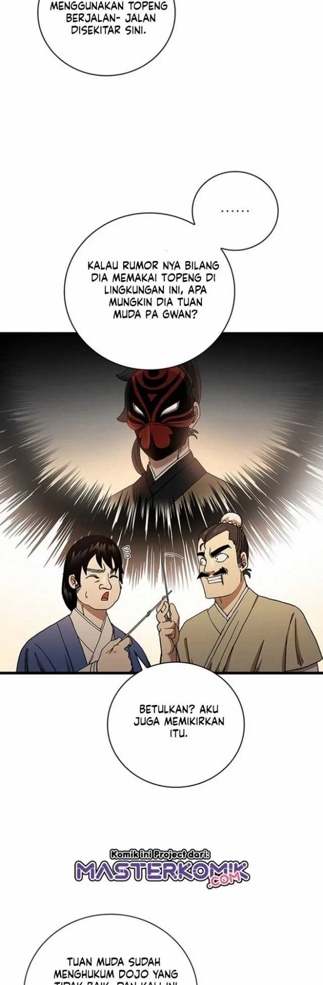 Sinsu Jeil Sword chapter 32 halaman 20