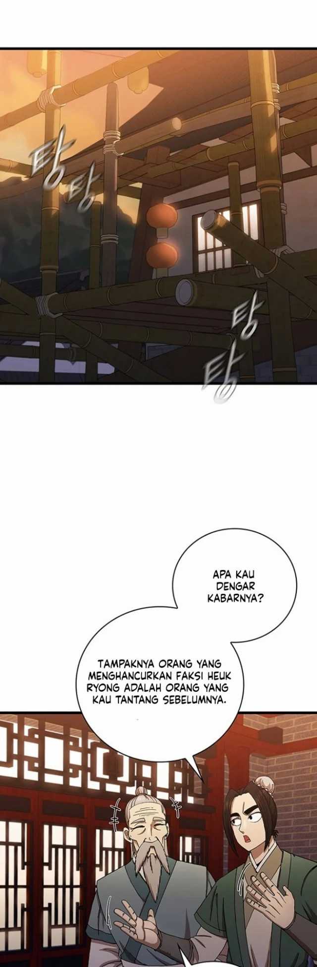 Sinsu Jeil Sword chapter 32 halaman 22