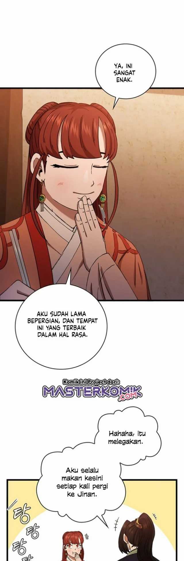 Sinsu Jeil Sword chapter 32 halaman 25