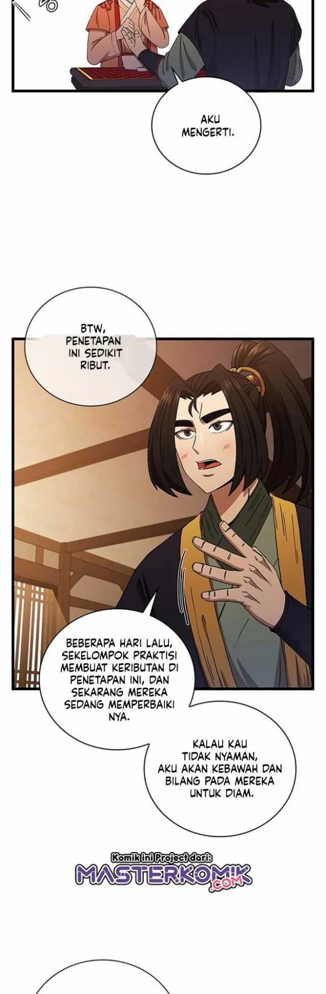 Sinsu Jeil Sword chapter 32 halaman 26