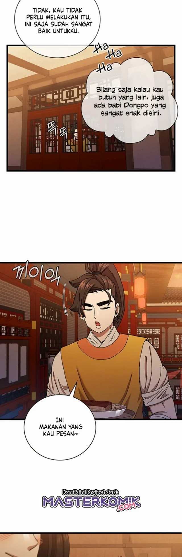 Sinsu Jeil Sword chapter 32 halaman 27