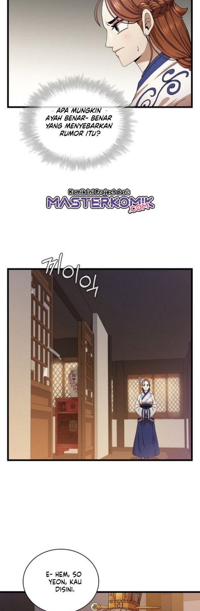 Sinsu Jeil Sword chapter 33 halaman 7