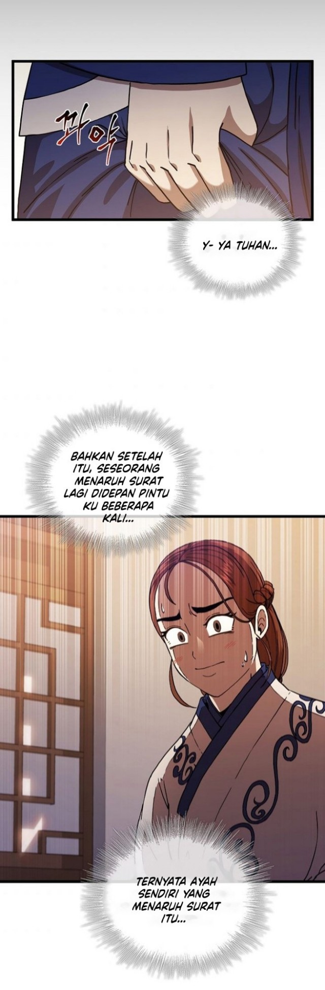 Sinsu Jeil Sword chapter 33 halaman 18