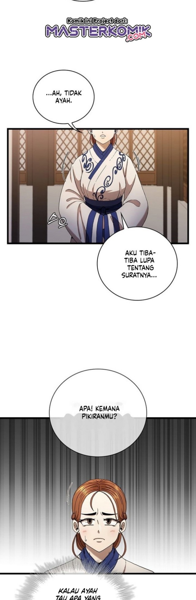 Sinsu Jeil Sword chapter 33 halaman 20
