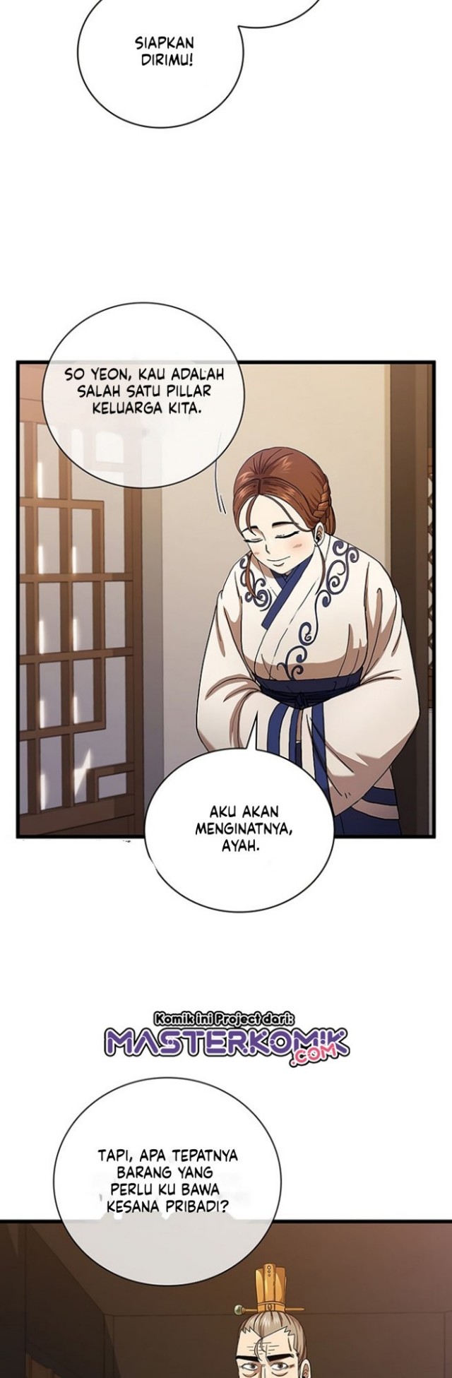 Sinsu Jeil Sword chapter 33 halaman 24