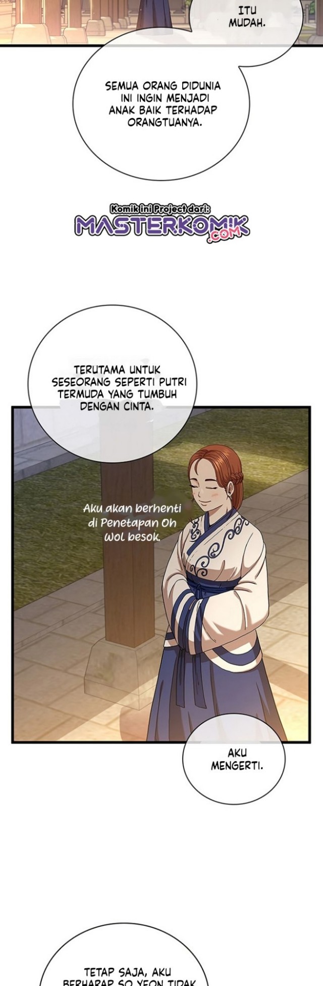 Sinsu Jeil Sword chapter 33 halaman 31