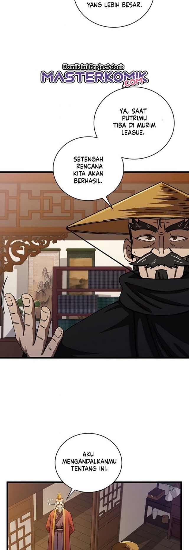 Sinsu Jeil Sword chapter 33 halaman 33