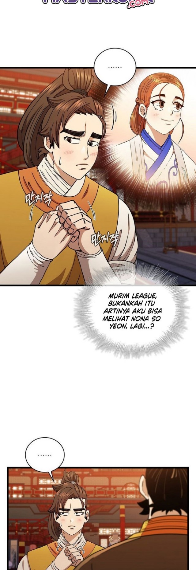 Sinsu Jeil Sword chapter 34 halaman 40