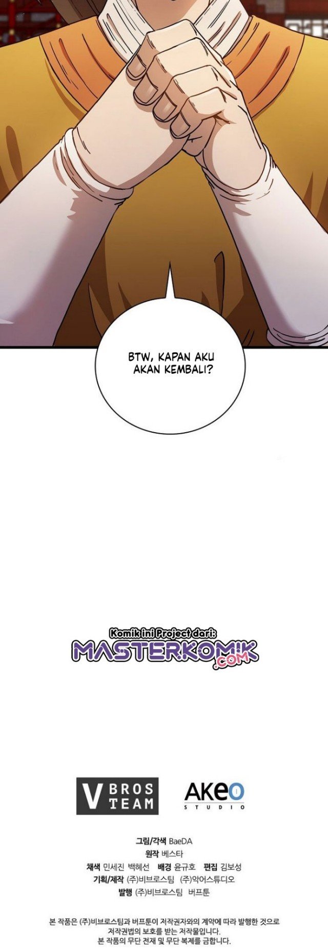 Sinsu Jeil Sword chapter 34 halaman 44